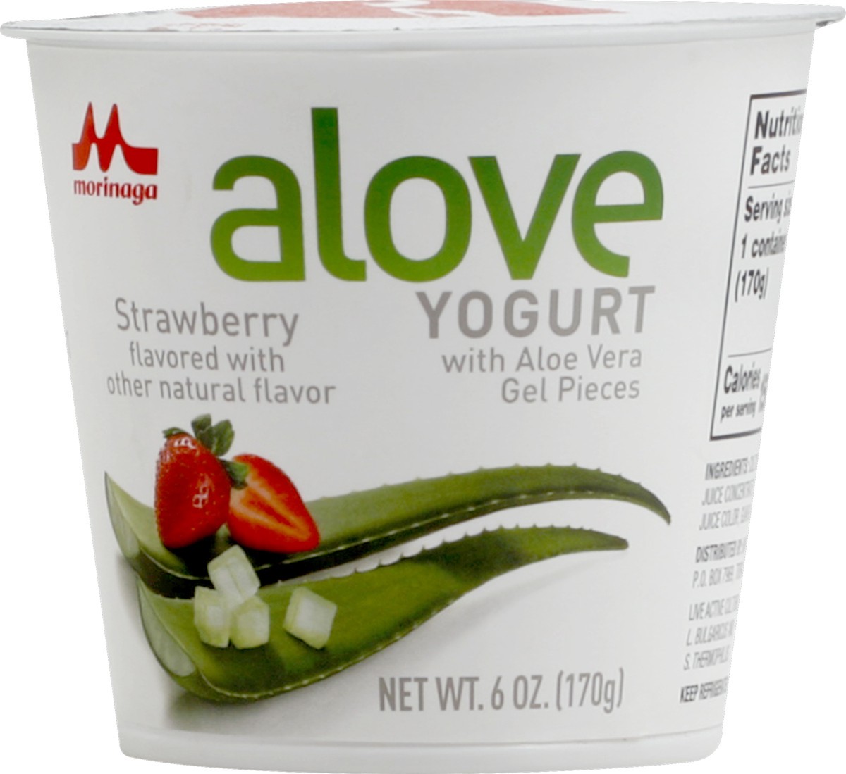 slide 5 of 6, Alove Strawberry Flavored Yogurt, 6 oz