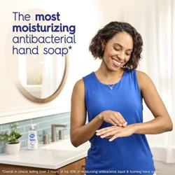 Dial Complete Coconut Milk Liquid Hand Soap 11 fl oz