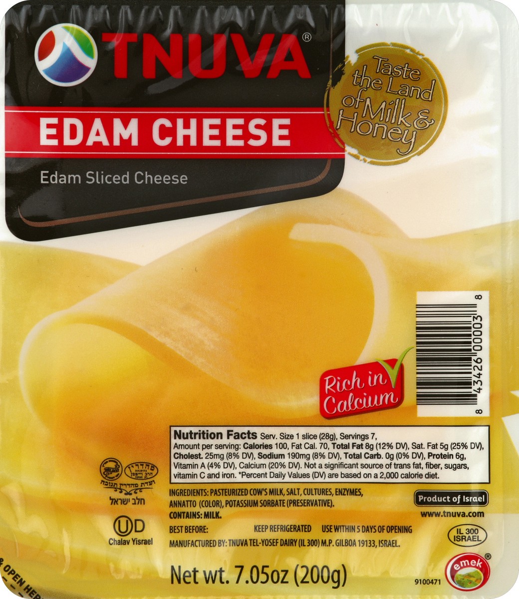 slide 1 of 6, Tnuva Cheese 7.05 oz, 7.05 oz