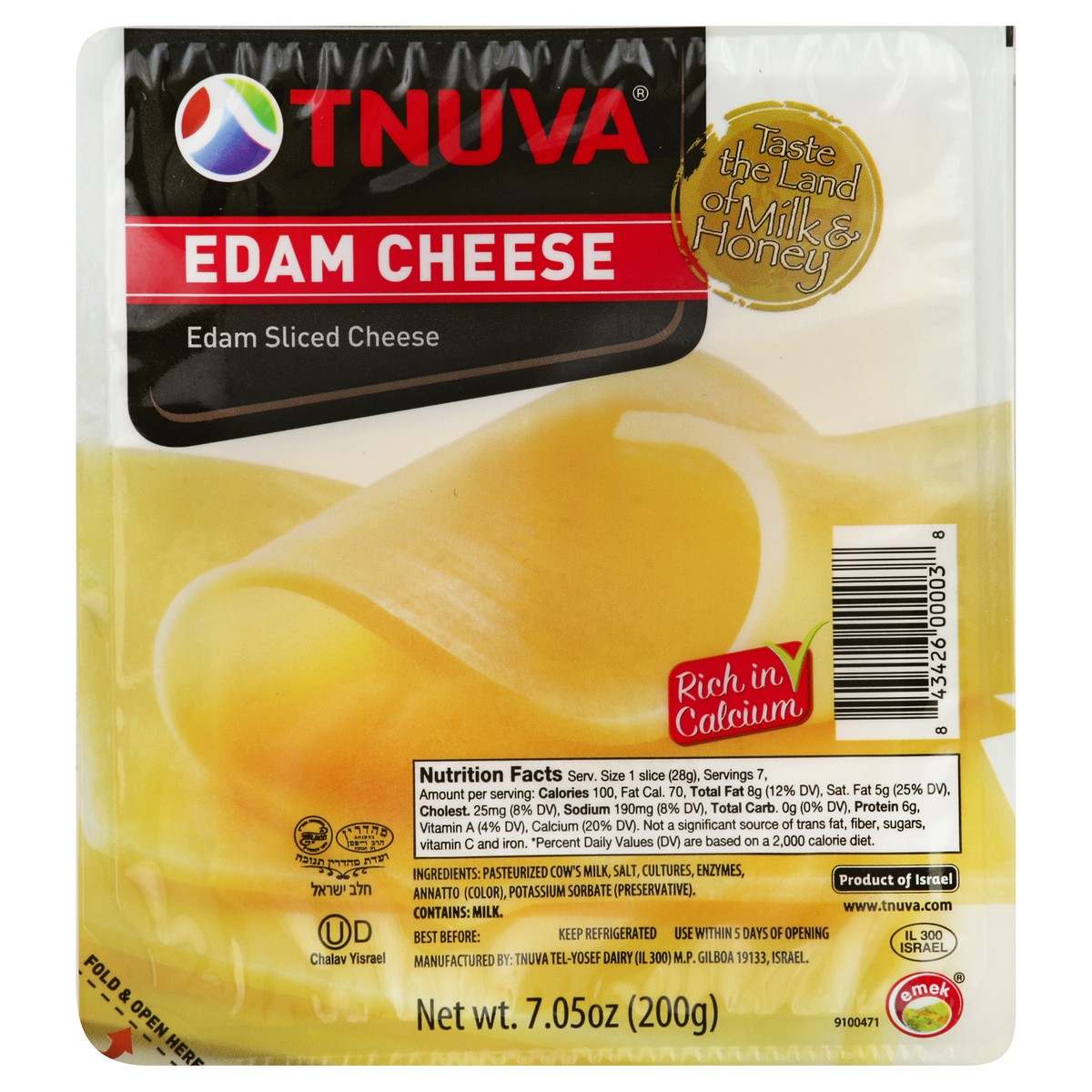 slide 4 of 6, Tnuva Cheese 7.05 oz, 7.05 oz