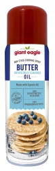 Giant Eagle Non-Stick Cooking Spray, Butter Artificially Flavored Oil