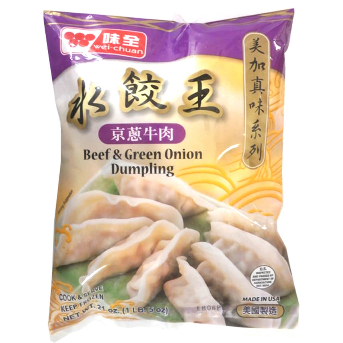 slide 1 of 1, Wei-Chuan Beef & Green Onion Dumpling, 21 oz