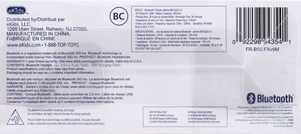 slide 8 of 9, Disney Ekids Frozen Bluetooth Headphones - Blue, 1 ct