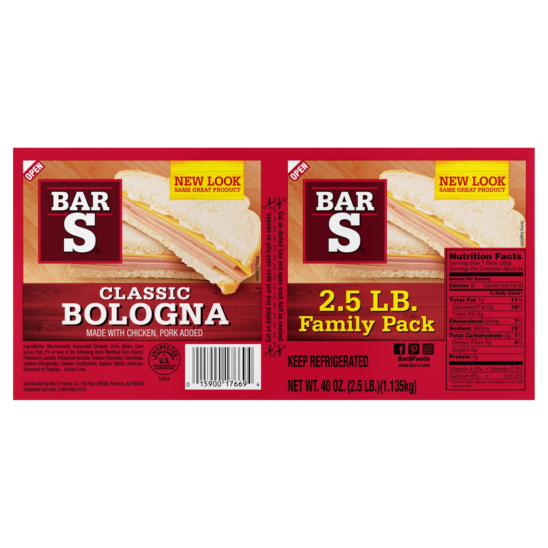 slide 1 of 7, Bar-S Bologna, 2.5 lb