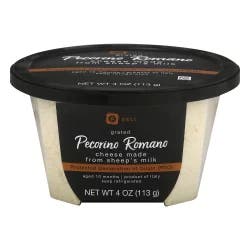 Publix Deli Grated Pecorino Romano Cheese
