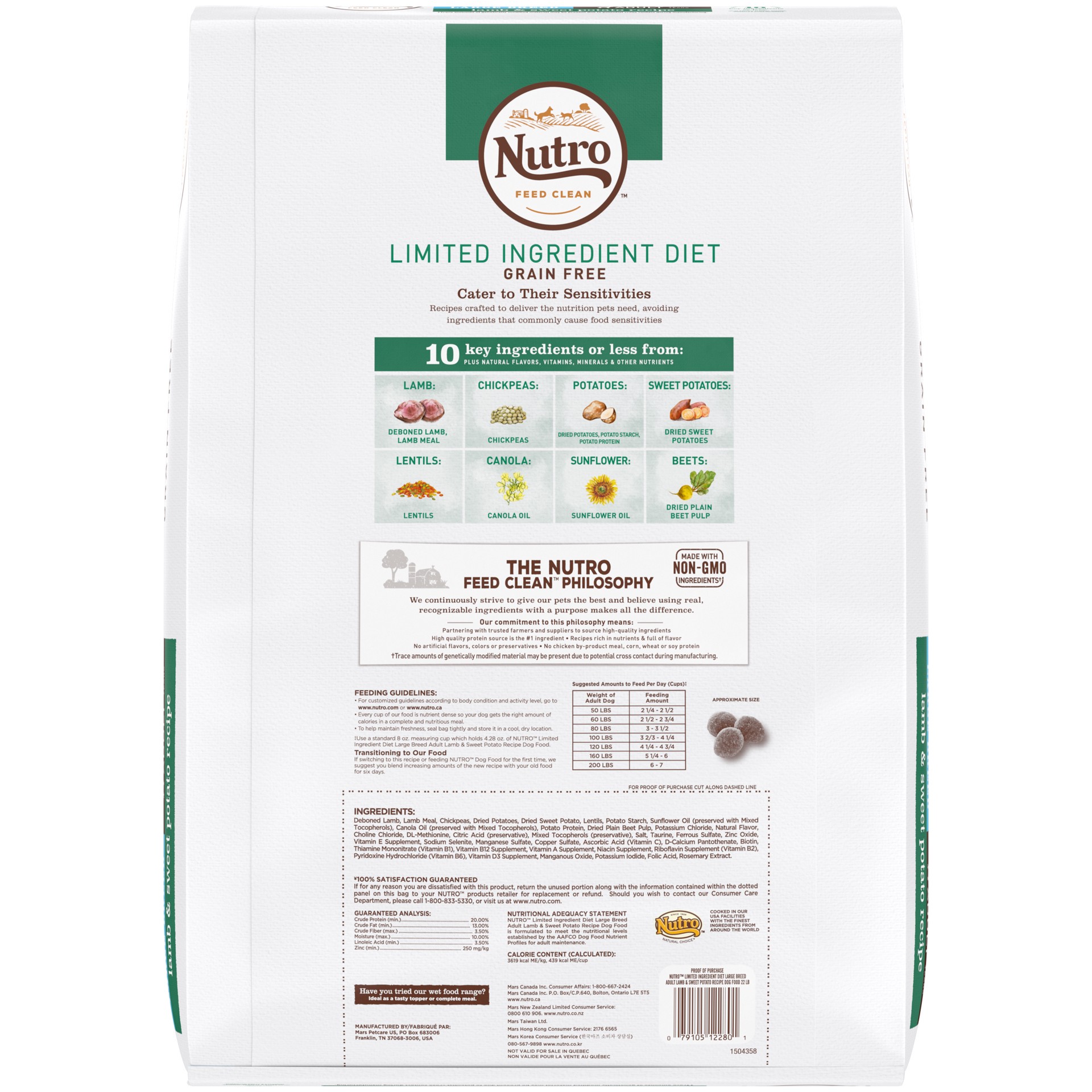 slide 5 of 5, Nutro Grain Free Large Breed Adult 1+ Years Lamb & Sweet Potato Recipe Dog Food 22 lb, 22 lb