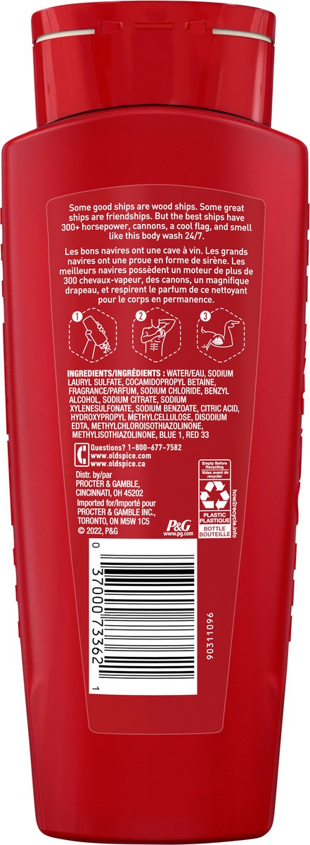 slide 3 of 3, Old Spice Men's Body Wash, Captain Scent, 473ml (16 fl. oz), 16 fl oz