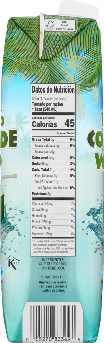 slide 7 of 9, Grace Coconut Water No Pulp Carton- 33.8 fl oz, 33.8 fl oz