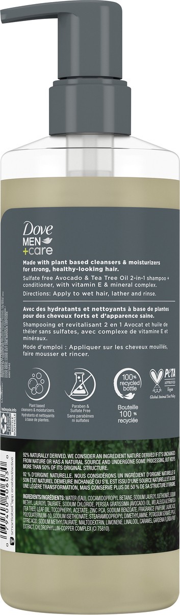 slide 3 of 11, Dove Men+Care 2-in-1 Shampoo + Conditioner Avocado & Tea Tree Oil 17.5 oz, 17.5 fl oz