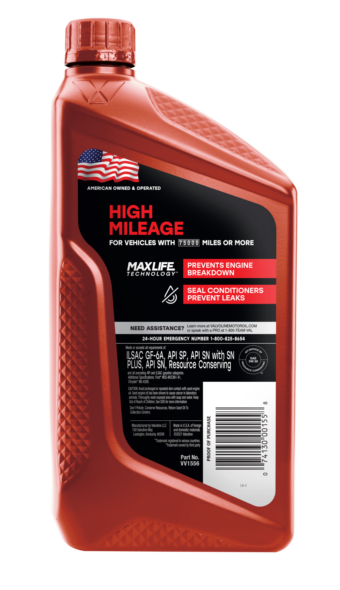 slide 2 of 2, Valvoline High Mileage Motor Oil 1 qt, 1 ct