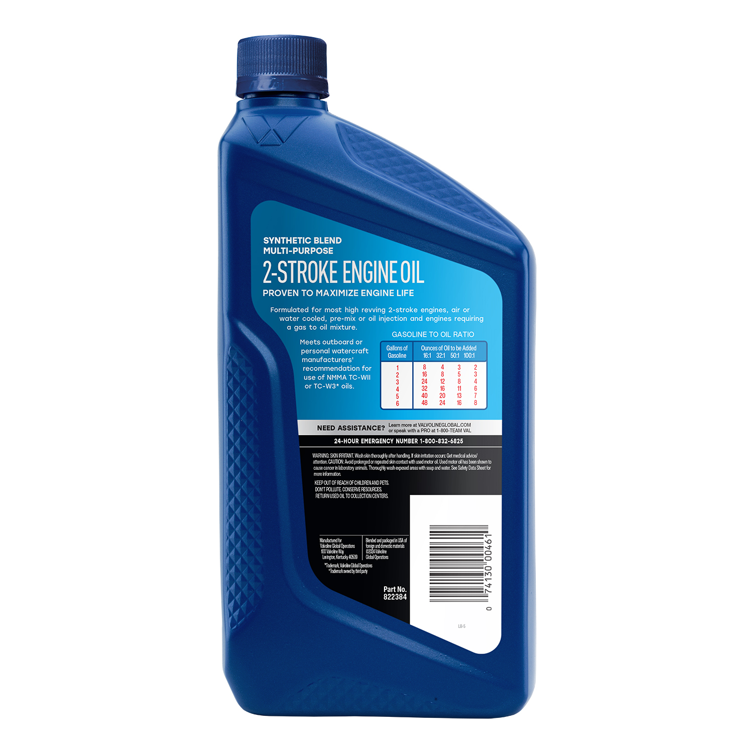 slide 2 of 2, Valvoline 2-Cycle Multi-Purpose TCW-3 Motor Oil 1 QT, 1 ct