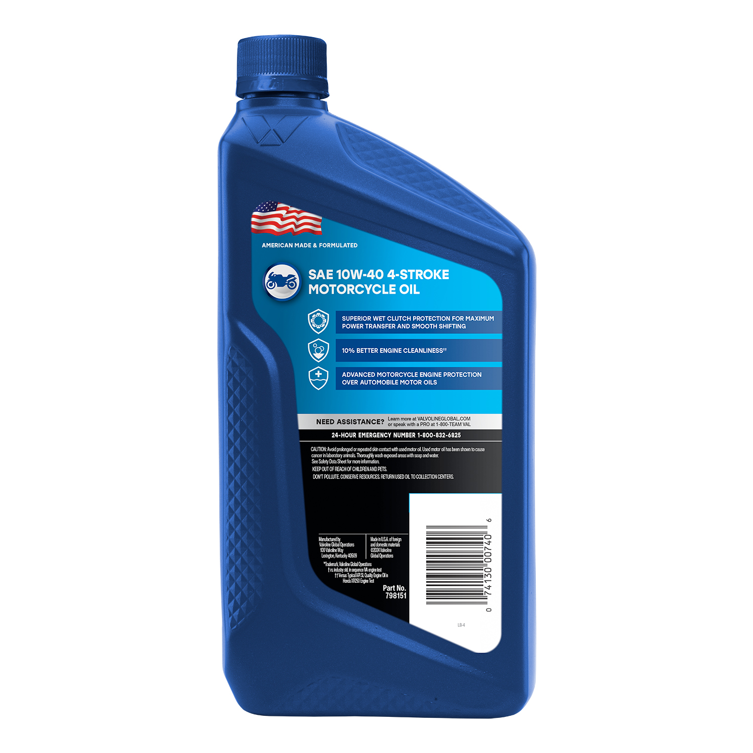 slide 2 of 2, Valvoline 4-Stroke Motorcycle SAE 10W-40 Motor Oil 1 QT, 1 qt