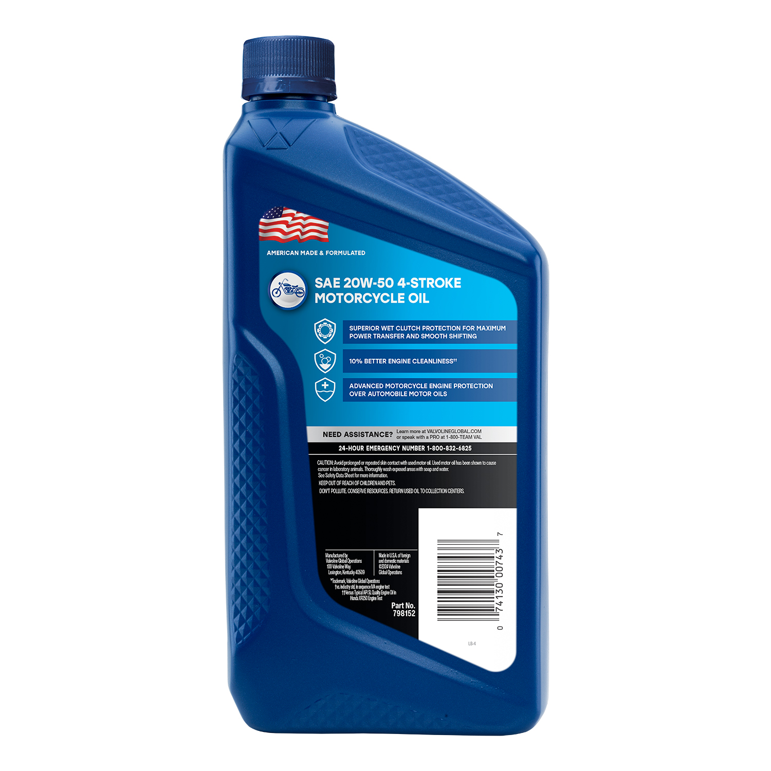 slide 2 of 2, Valvoline 4-Stroke Motorcycle SAE 20W-50 Motor Oil 1 QT, 1 qt
