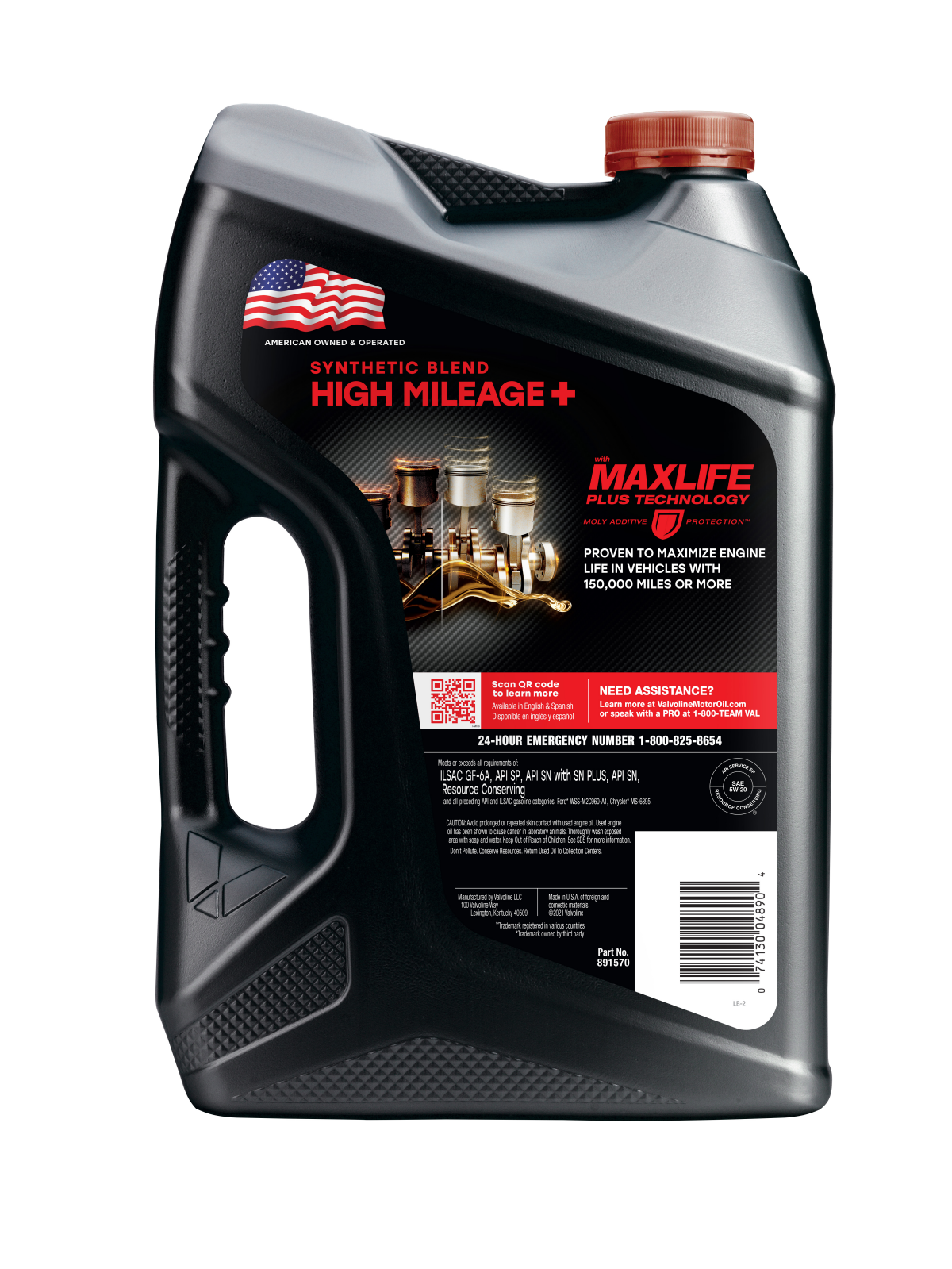 slide 2 of 2, Valvoline High Mileage 150K with Maxlife Plus Technology Motor Oil SAE 5W-20 5 QT, 1 ct