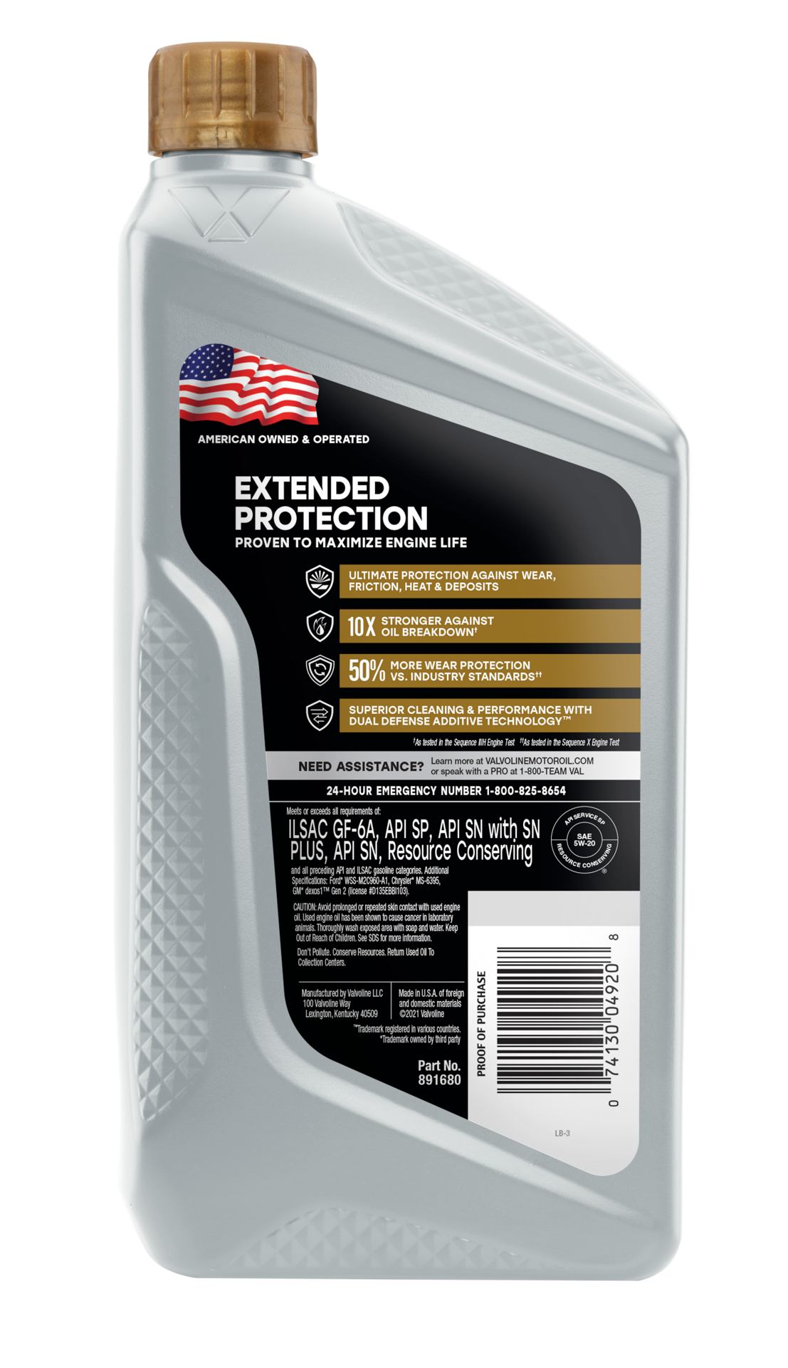 slide 2 of 2, Valvoline Extended Protection Full Synthetic Motor Oil SAE 5W-20 1 QT, 1 ct