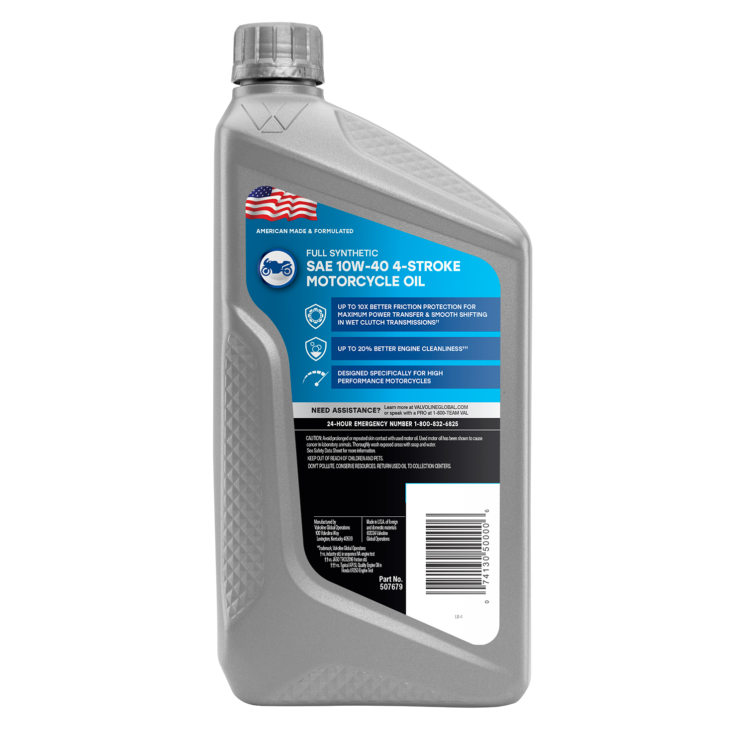 slide 2 of 2, Valvoline 4-Stroke Motorcycle Full Synthetic SAE 10W-40 Motor Oil 1 QT, 1 qt