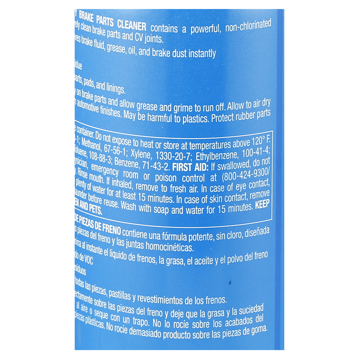 slide 2 of 3, Valvoline Heavy Duty Brake Parts Cleaner Low VOC Non-Chlorinated, 1 ct