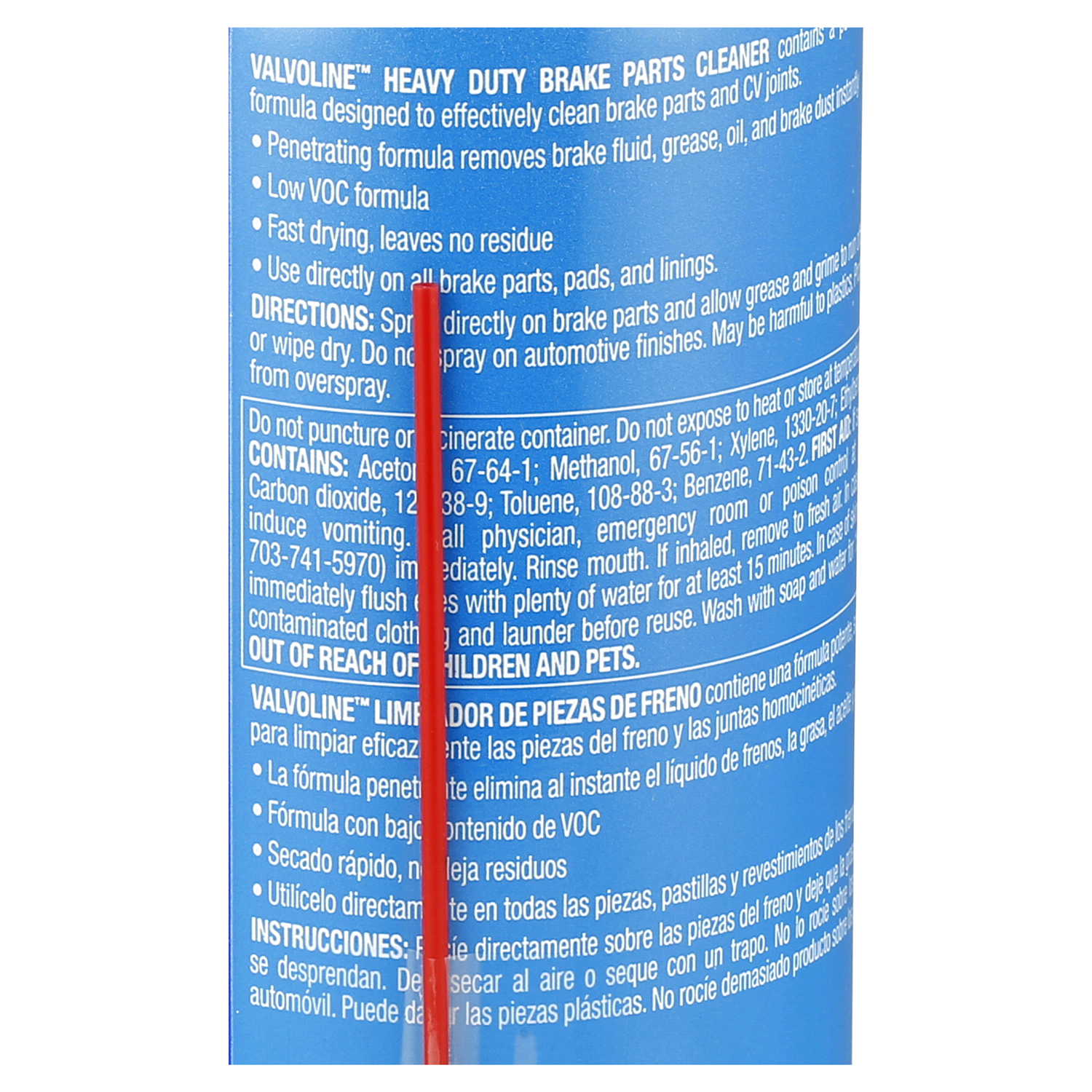 slide 3 of 3, Valvoline Heavy Duty Brake Parts Cleaner Low VOC Non-Chlorinated, 1 ct