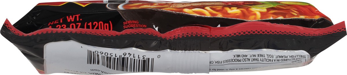 slide 6 of 9, Nongshim Shin Gourmet Spicy Noodle Soup 4.23 oz, 4.23 oz