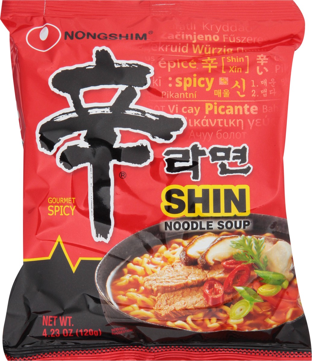 slide 5 of 9, Nongshim Shin Gourmet Spicy Noodle Soup 4.23 oz, 4.23 oz