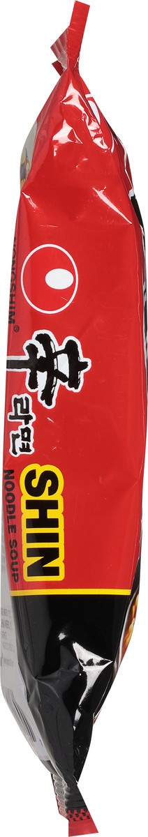 slide 4 of 9, Nongshim Shin Gourmet Spicy Noodle Soup 4.23 oz, 4.23 oz