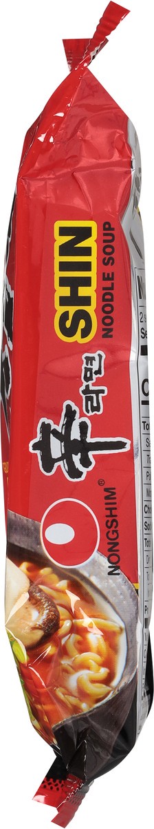 slide 2 of 9, Nongshim Shin Gourmet Spicy Noodle Soup 4.23 oz, 4.23 oz