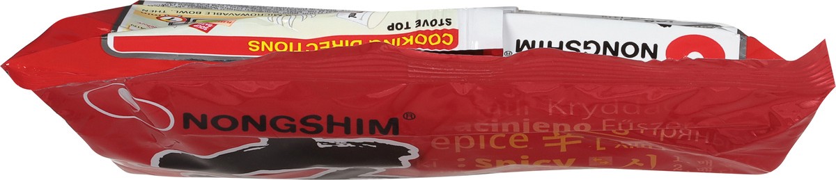 slide 3 of 9, Nongshim Shin Gourmet Spicy Noodle Soup 4.23 oz, 4.23 oz