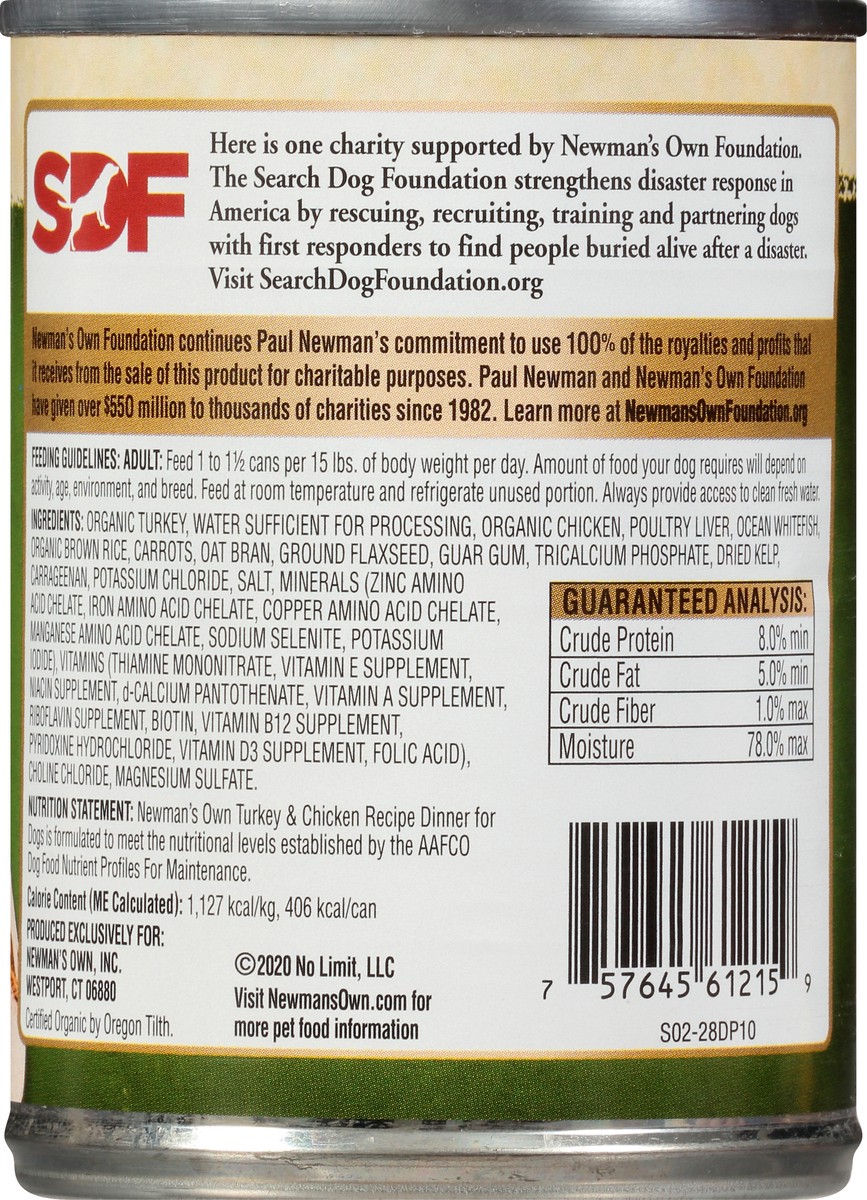 slide 11 of 11, Newman's Own Organics Turkey & Chicken Formula Cat Food, 12.7 oz