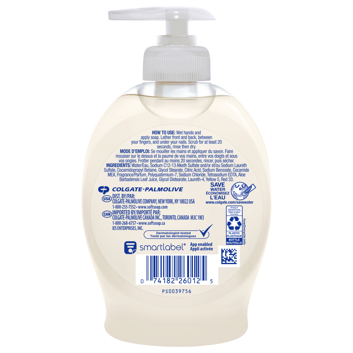 slide 2 of 2, Softsoap Liquid Hand Soap Pump, Soothing Aloe Vera - 7.5 Fluid Ounce, 7.5 fl oz