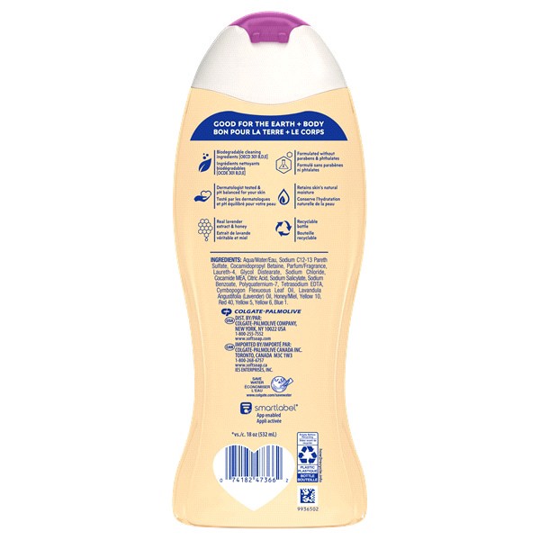 slide 3 of 9, Softsoap Moisturizing Body Wash Honey Creme And Lavender, 20 fl oz