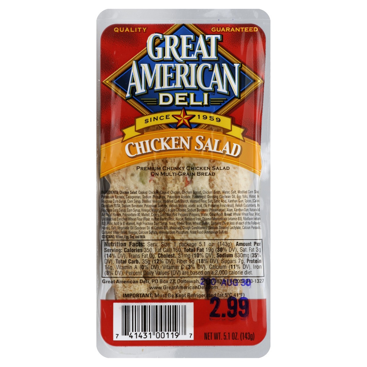 slide 2 of 4, Great American Sandwich 5.1 oz, 5.1 oz