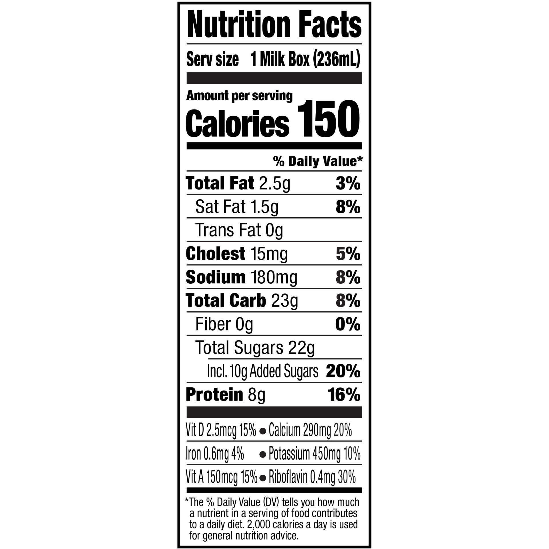 slide 8 of 9, Horizon Organic Reduced Fat Chocolate Milk, 8 oz