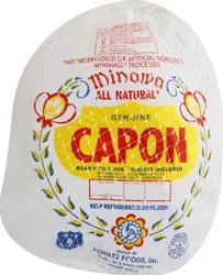 Minowa Genuine Capon 1 ea