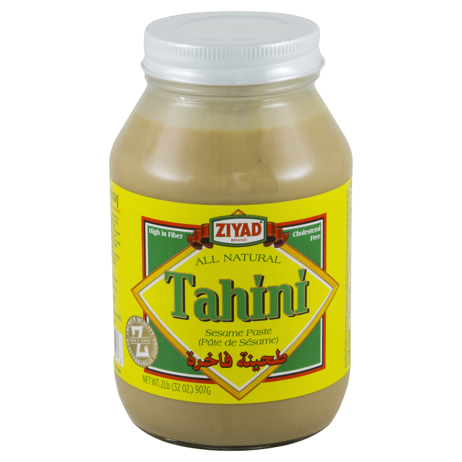 slide 1 of 3, Ziyad Tahini, 32 oz
