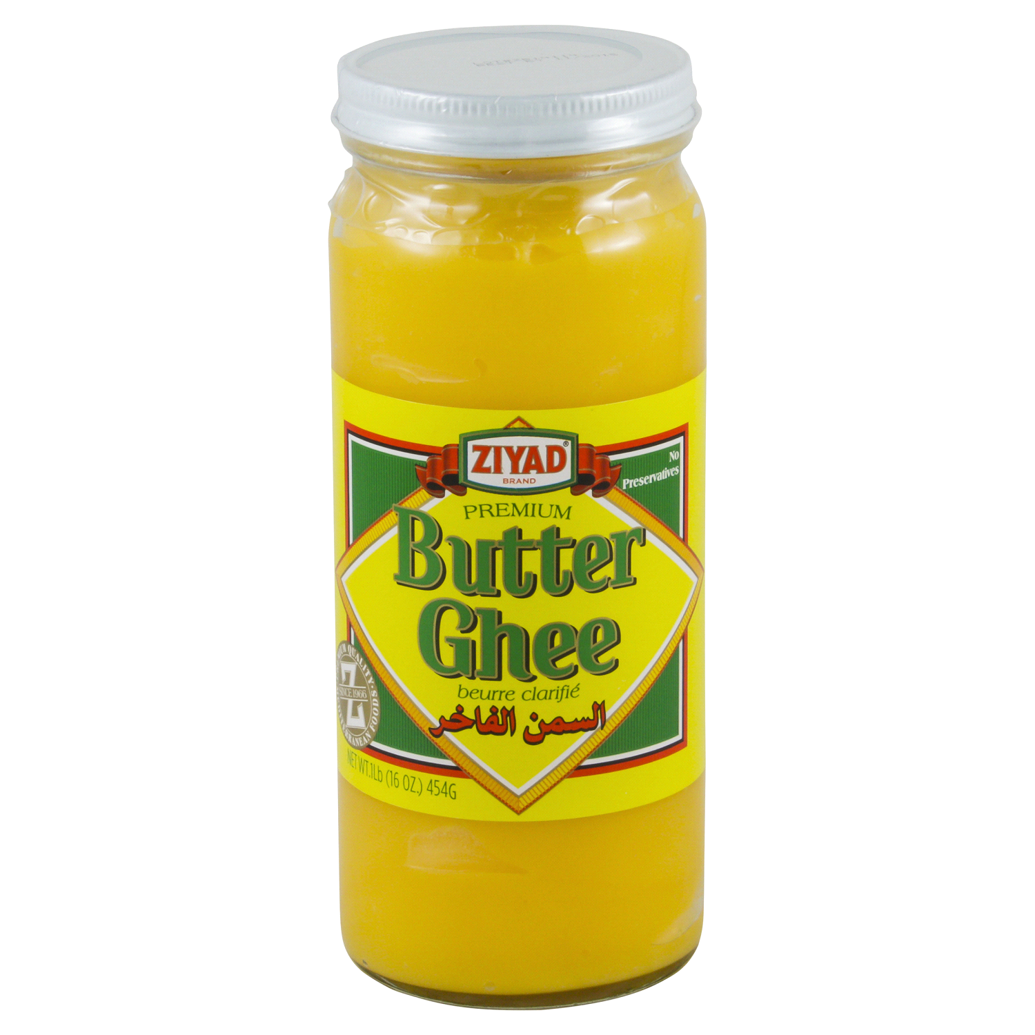 slide 1 of 3, Ziyad Premium Butter Ghee 16 fl oz, 16 fl oz