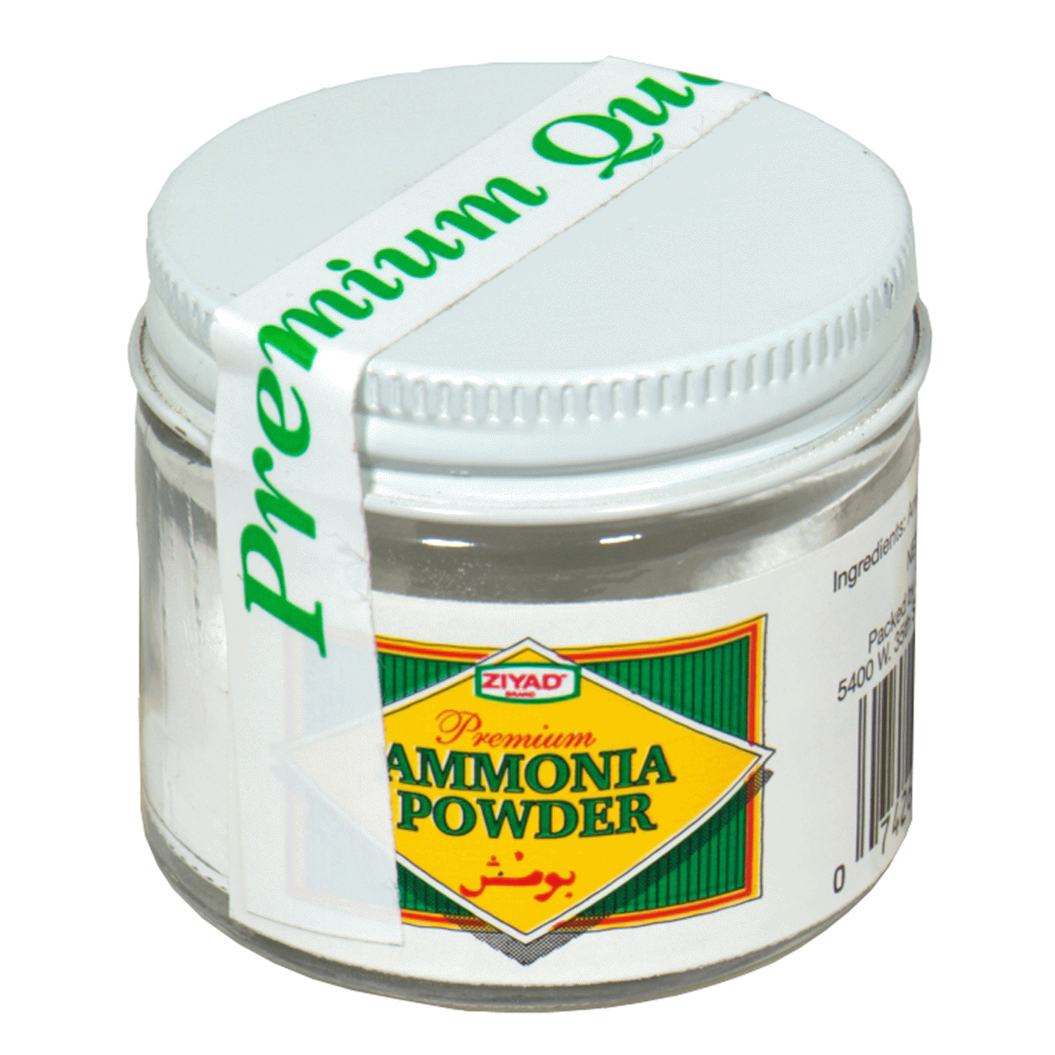slide 1 of 1, Ziyad Premium Ammonia Powder, 1 oz