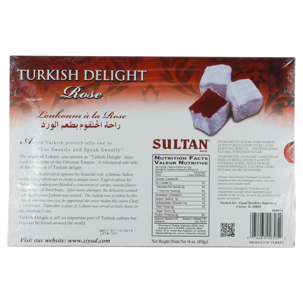 slide 2 of 2, Sultan Turkish Delight, Rose, 16 oz