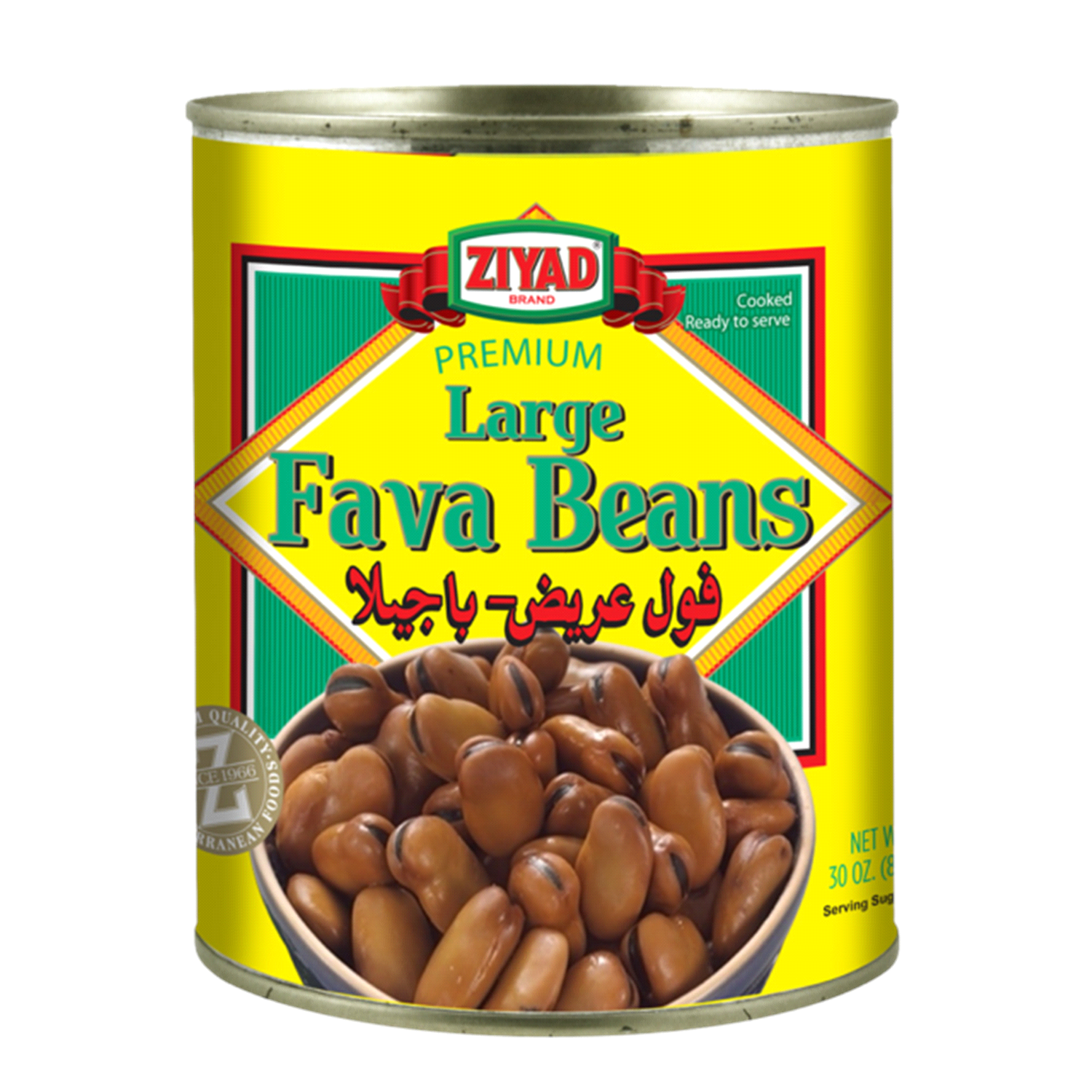 slide 1 of 1, Ziyad Large Premium Fava Beans 30 oz, 30 oz
