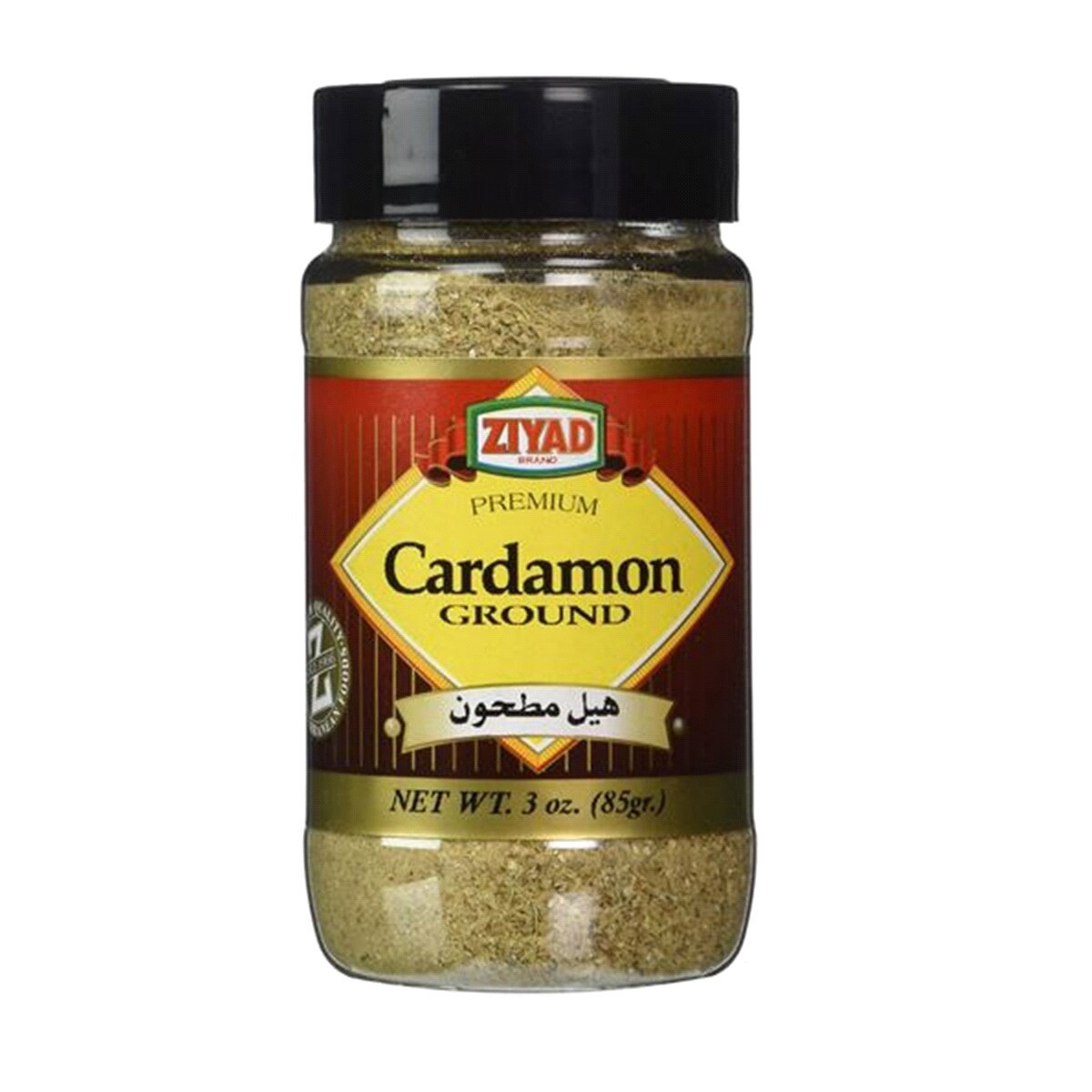slide 1 of 1, Ziyad Caradamom Powder 3 oz, 3 oz