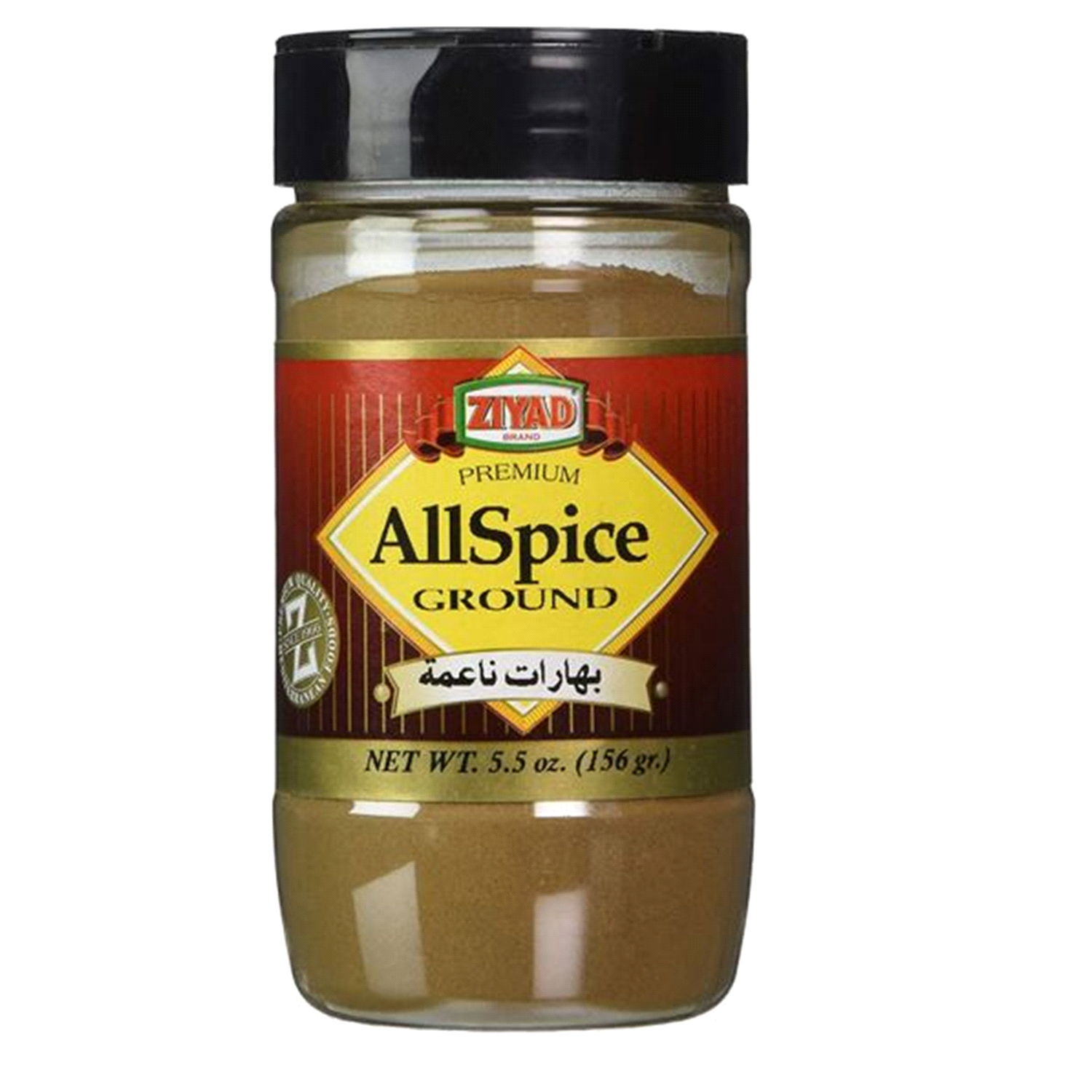 slide 1 of 1, Ziyad AllSpice Gronud, 5.5 oz