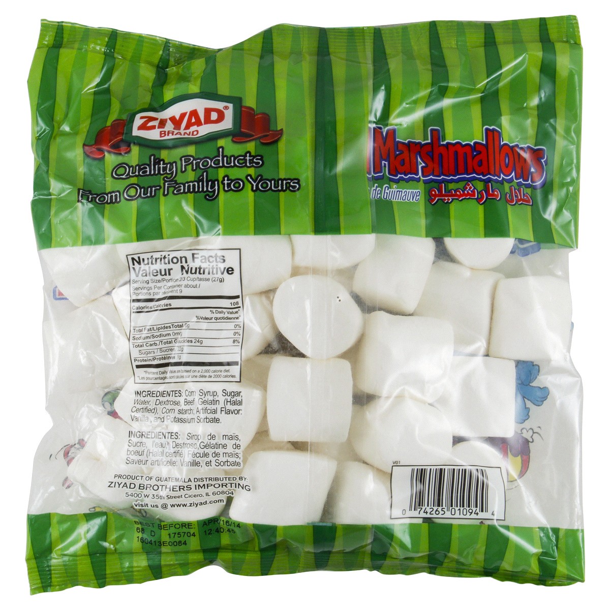 slide 2 of 2, Ziyad Halal Marshmallows, 8.82 oz