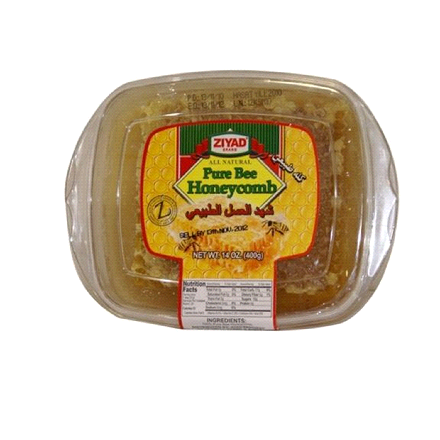 slide 1 of 1, Ziyad Pure Bee Honeycomb - 14 oz, 14 oz