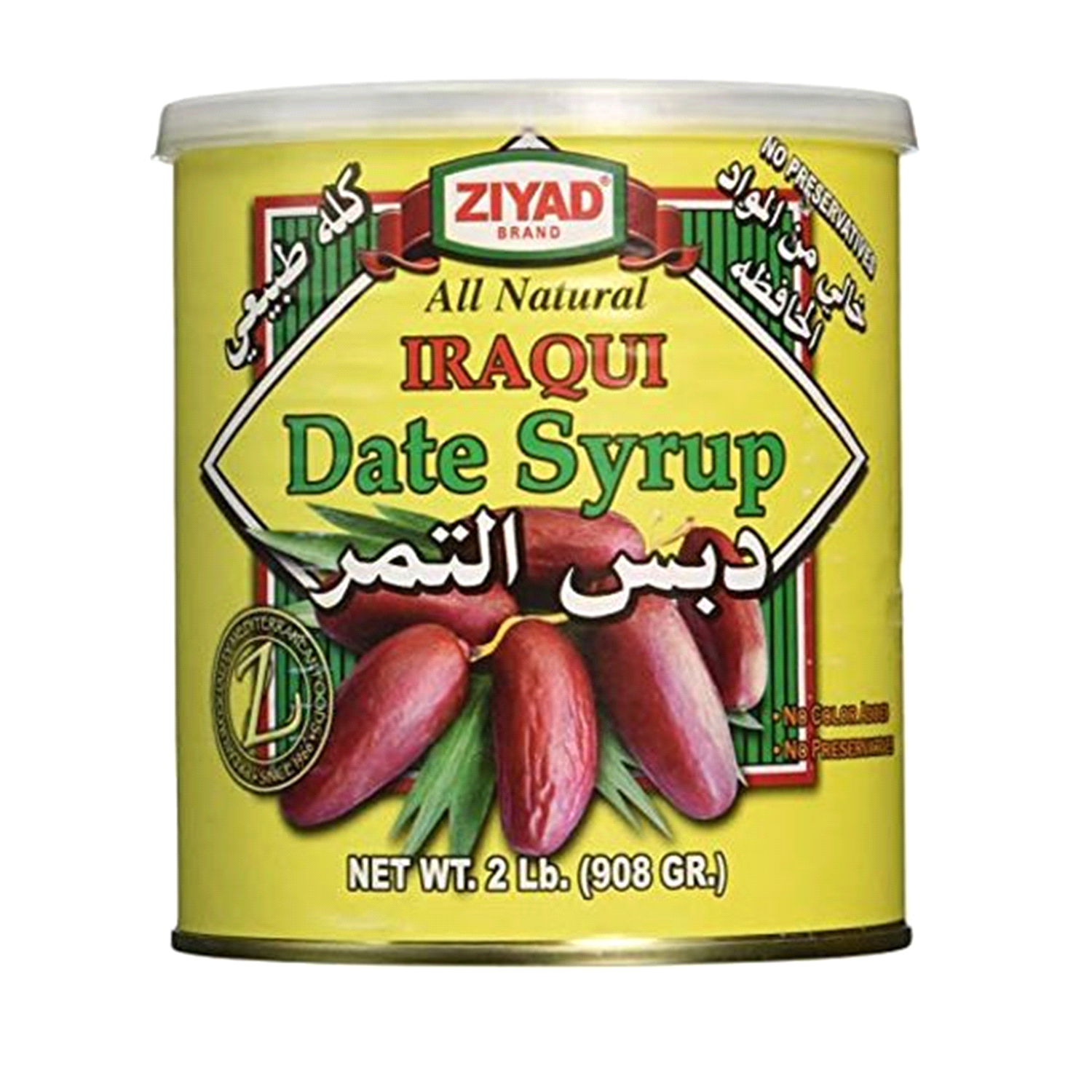 slide 1 of 1, Ziyad Date Syrup, 32 oz