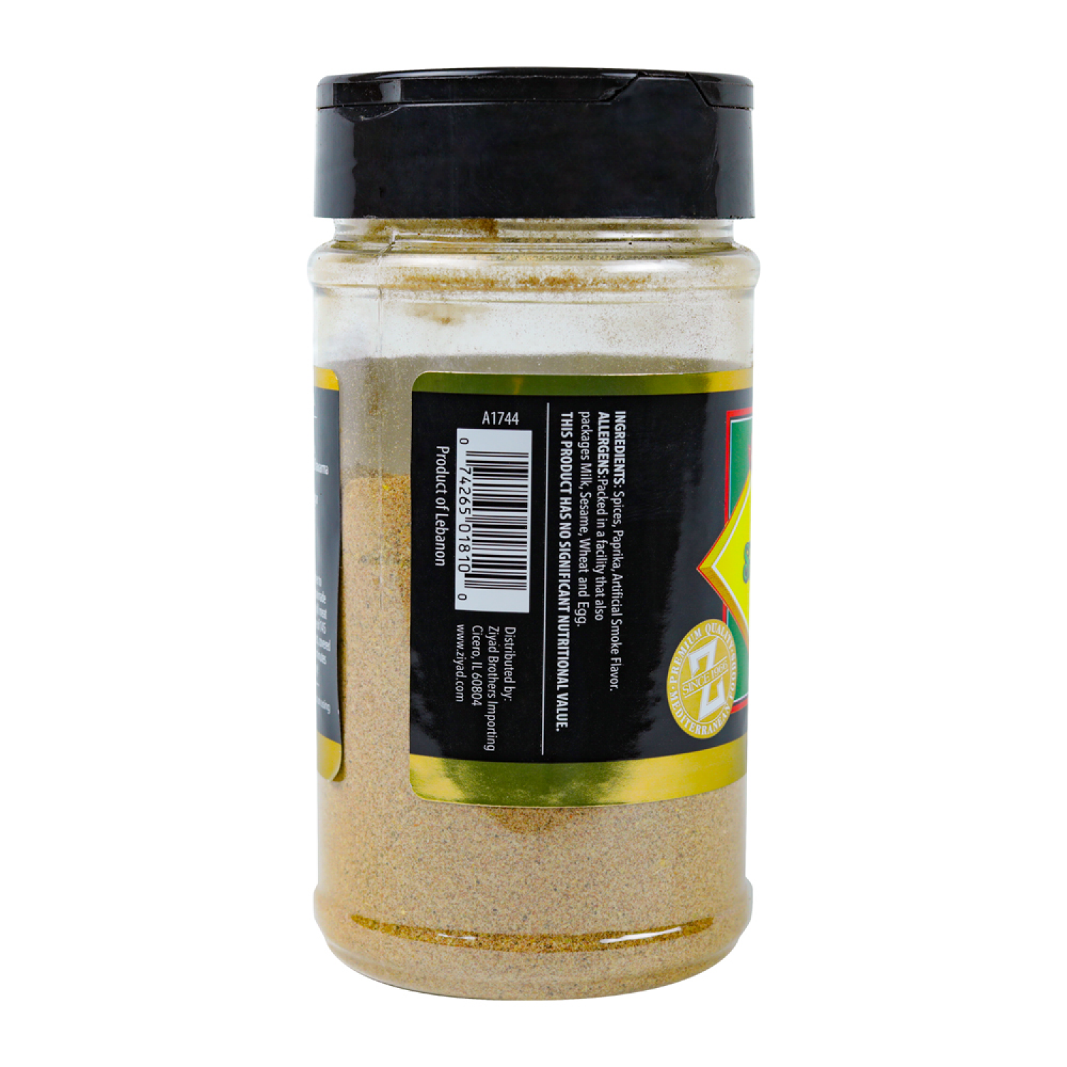 slide 2 of 2, Ziyad Spice Mix, Gourmet, Shawarma, 7 oz