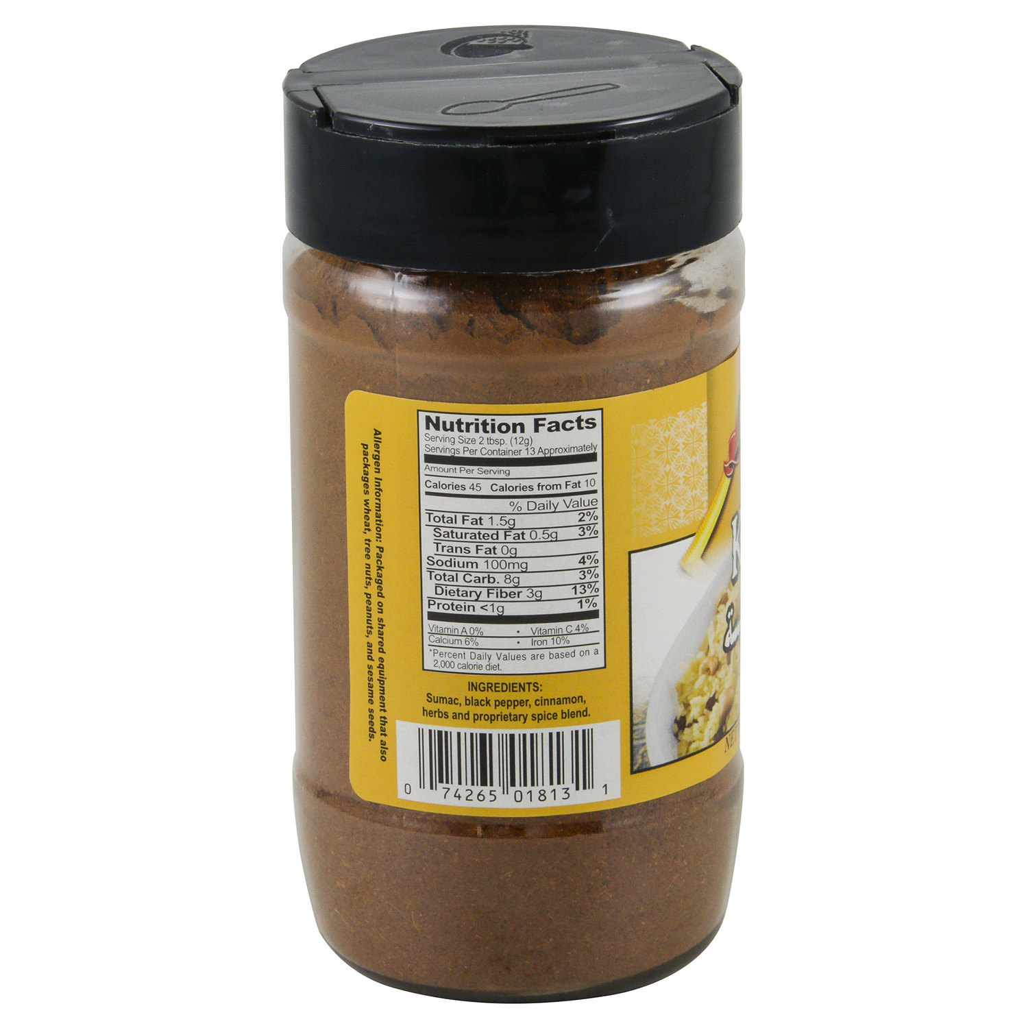 slide 2 of 3, Ziyad Gourmet Spice Mix, Kebsa, 5.5 oz, 7 oz