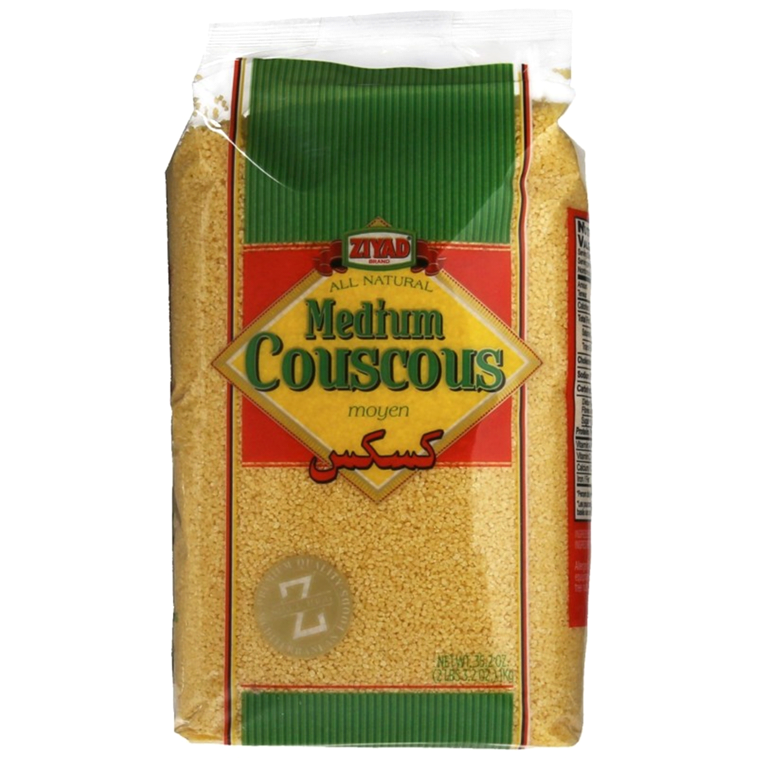 slide 1 of 1, Ziyad Medium Couscous, 35.27 oz