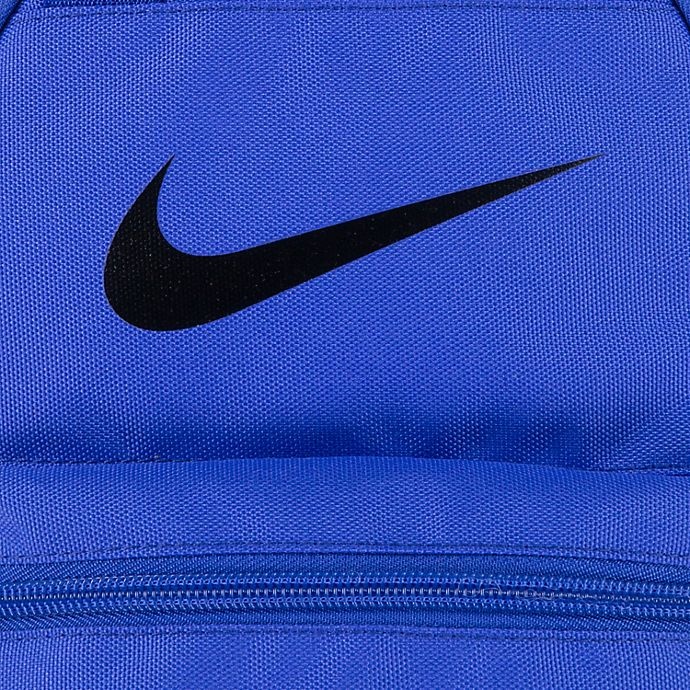 slide 6 of 8, Nike JDI Zip Pull Lunch Bag, 1 ct