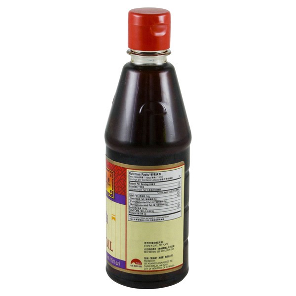 slide 6 of 13, Lee Kum Kee Pure Sesame Oil 15 fl oz, 15 fl oz
