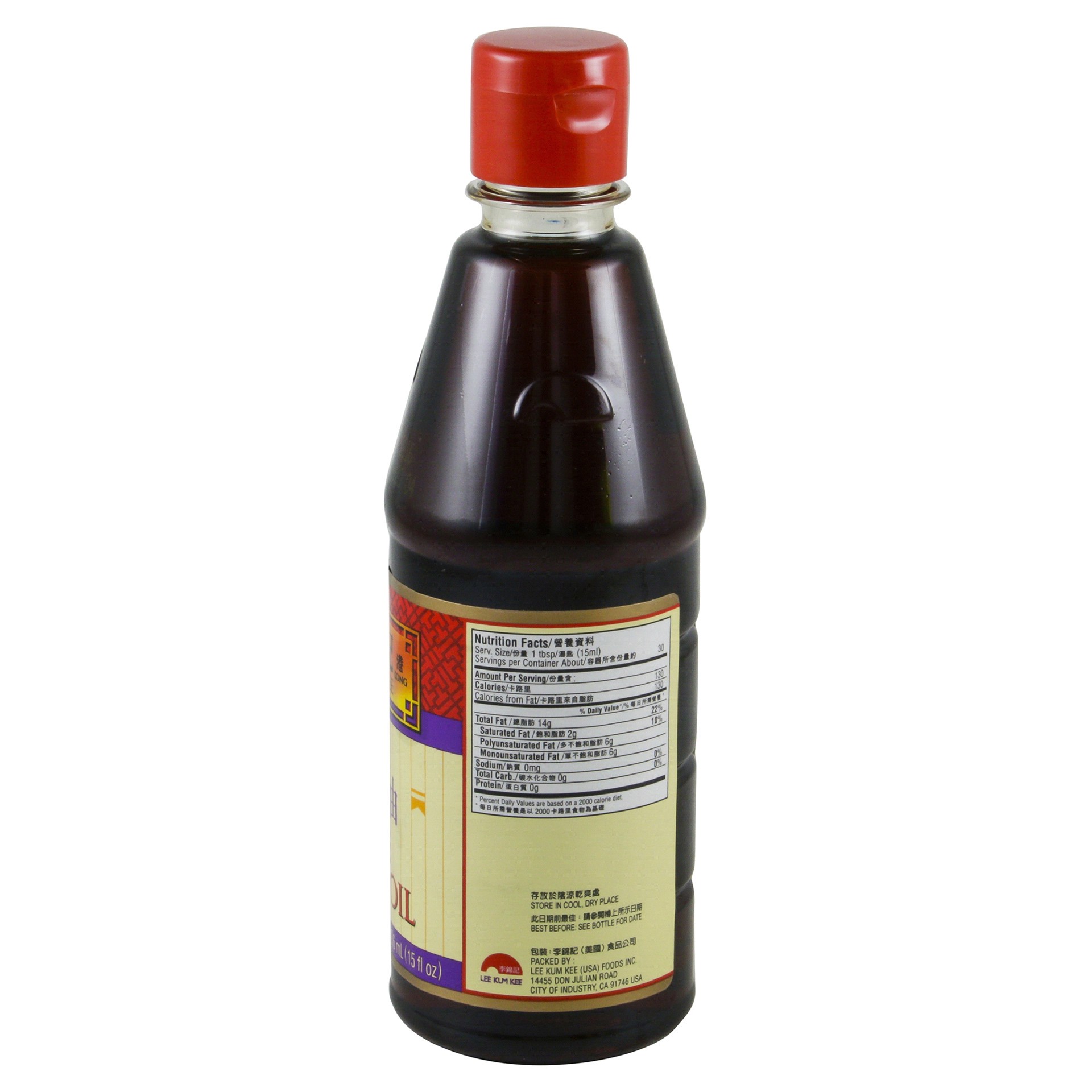 slide 2 of 13, Lee Kum Kee Pure Sesame Oil 15 fl oz, 15 fl oz