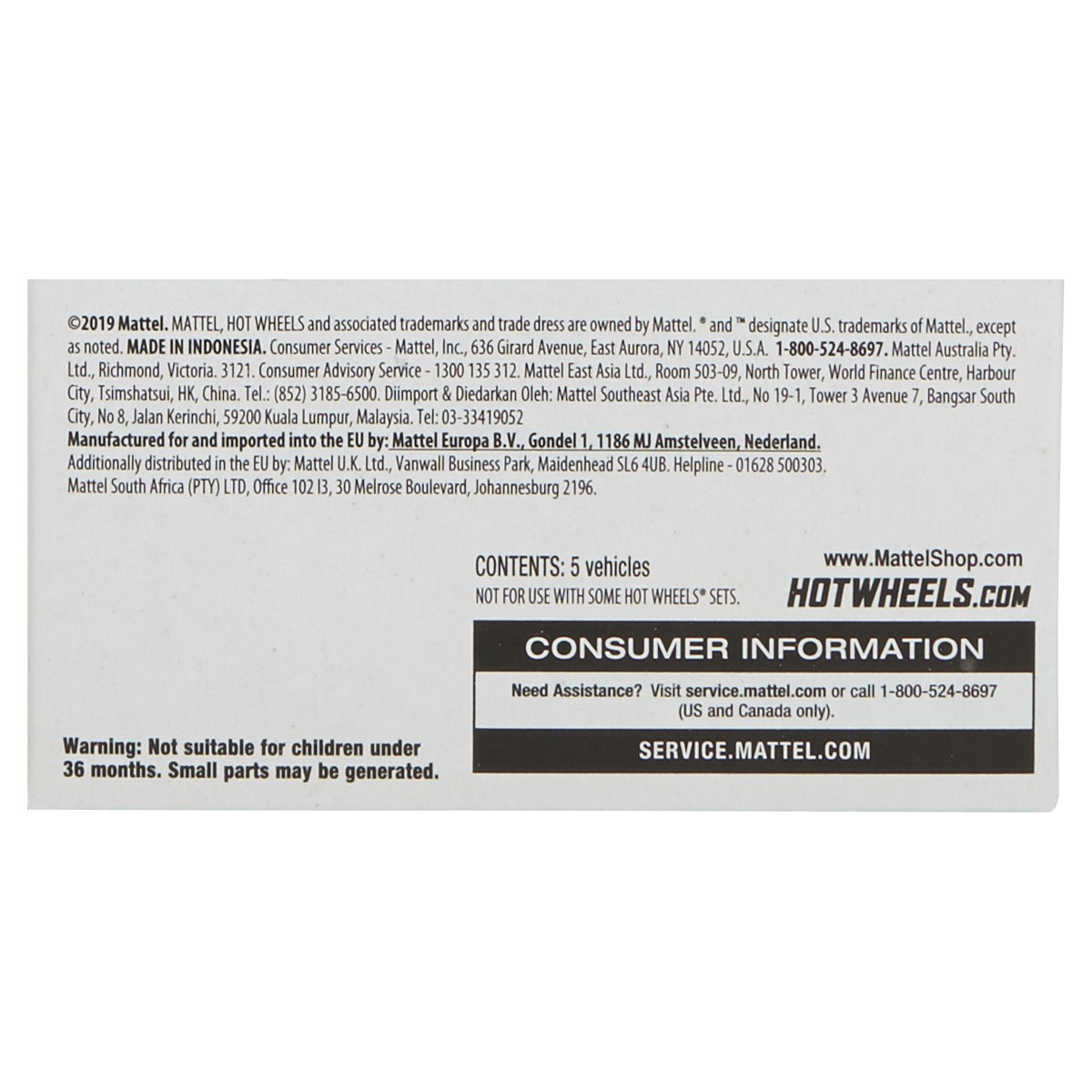 slide 2 of 2, Hot Wheels Lamborghini Toy Vehicle 1 ea, 1 ct